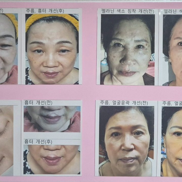 수헤어스케치