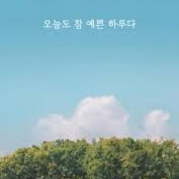 부리부리