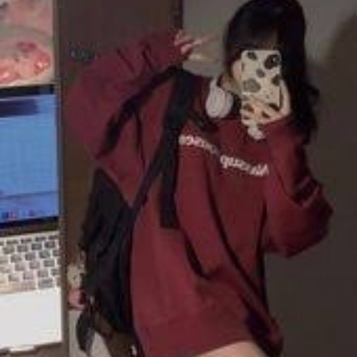 다온