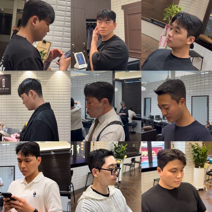 맨드살롱