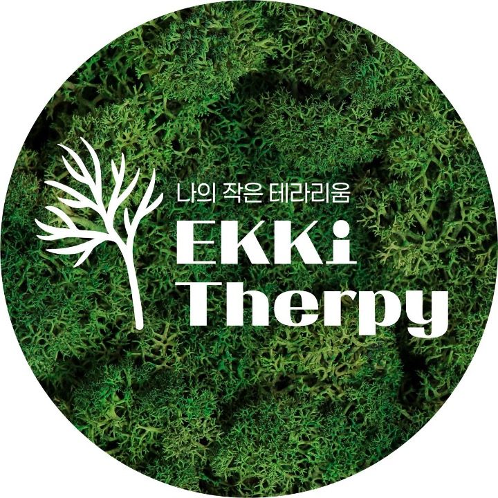 Ekki Therpy