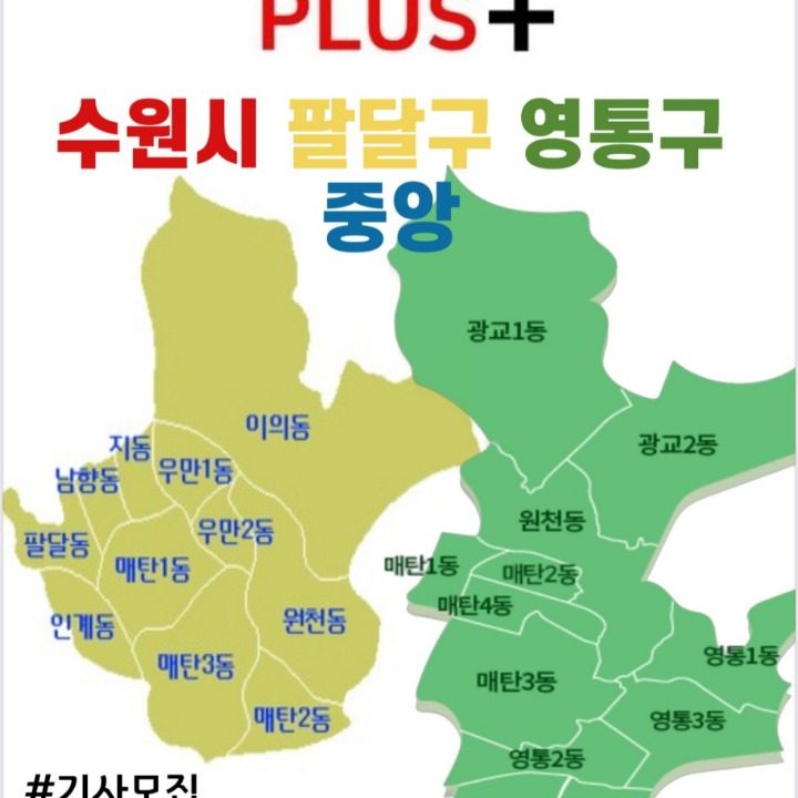 블랙라이더스