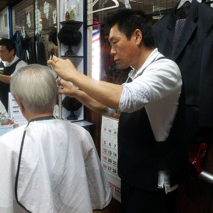 영광이용원