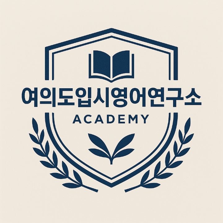 이매 지지이해법수학