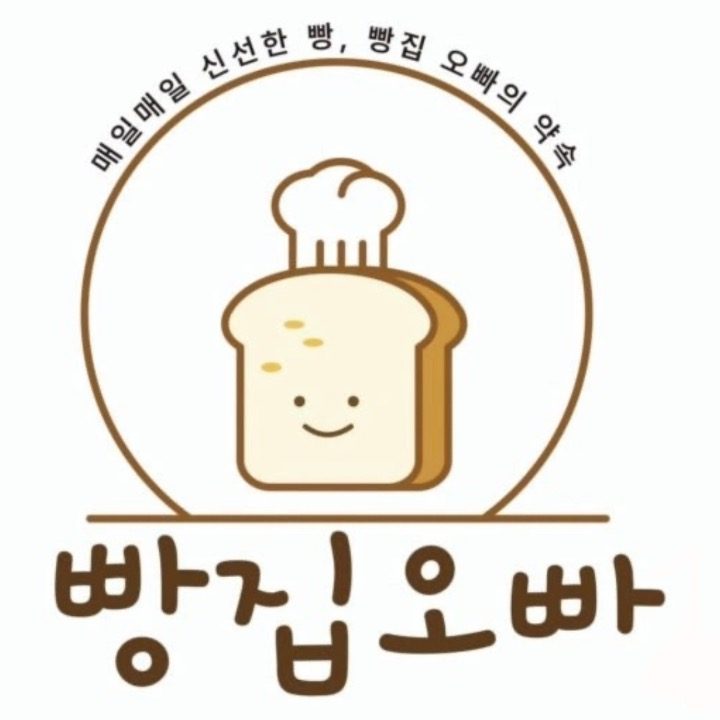 빵집오빠 평택 소사벌점