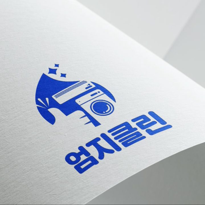 에��어컨 세탁기청소 엄지클린