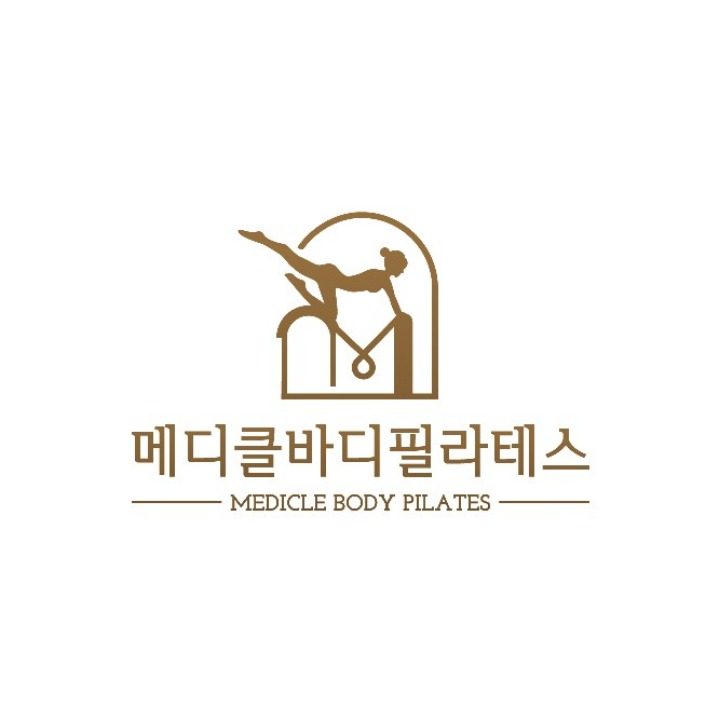 메디클바디 필라테스