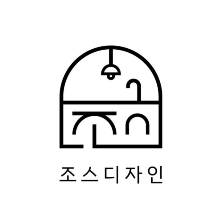 조스디자인