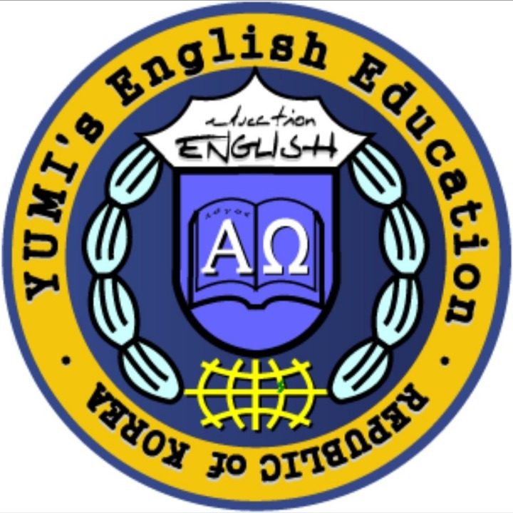 YUMI ENGLISH어학원