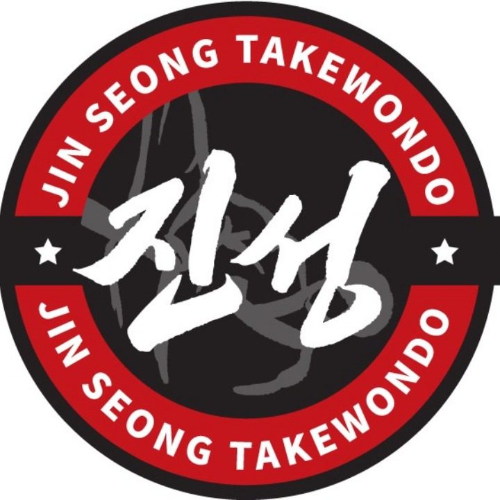 진성태권도&파워점핑줄넘기