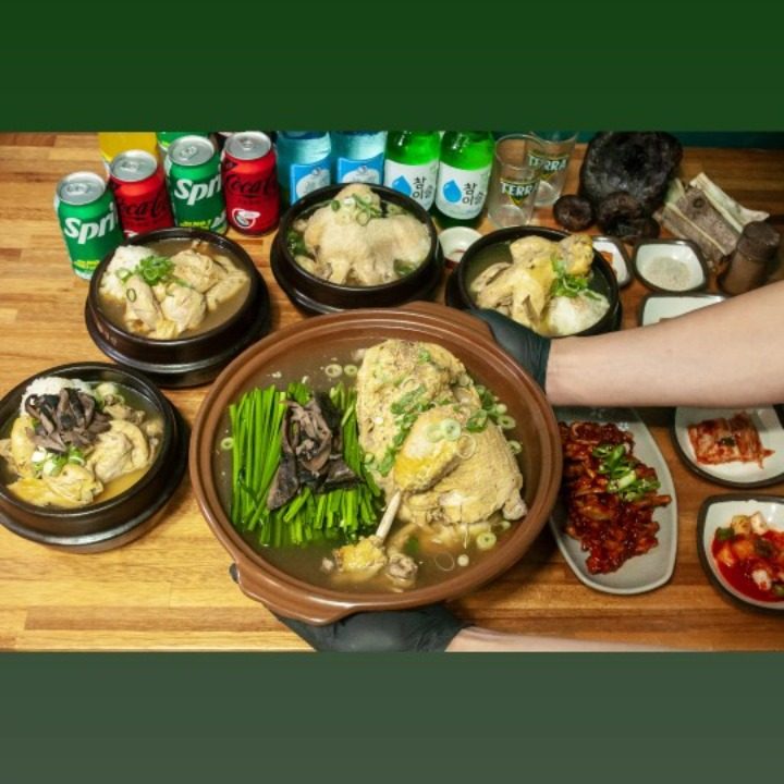 백송삼계탕