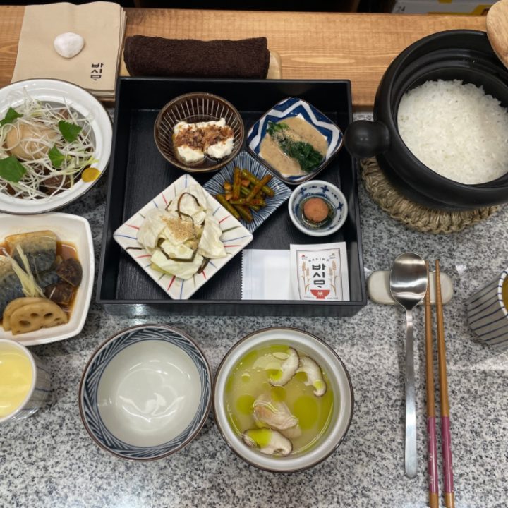 바시마