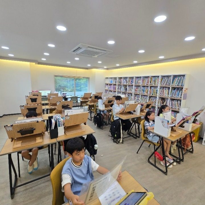 리드인국어논술학원