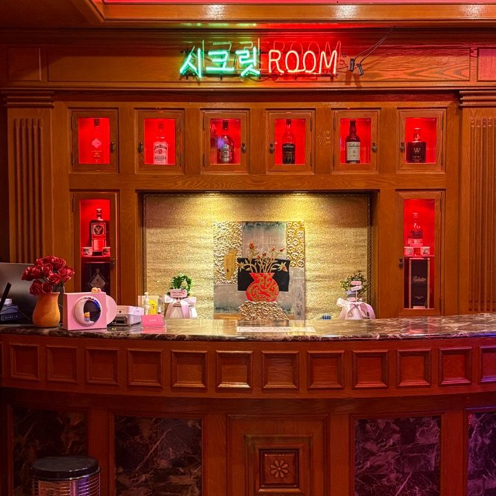 시크릿노래주점