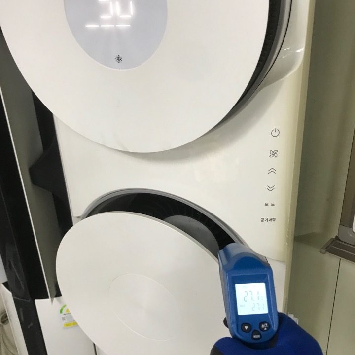 메가클린홈케어