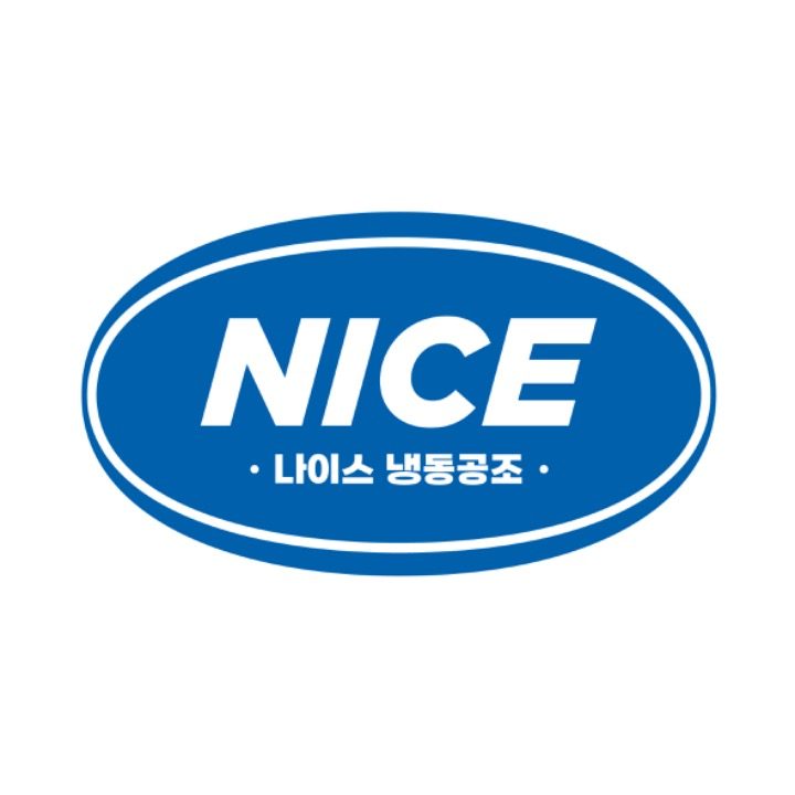 나이스냉장고수리