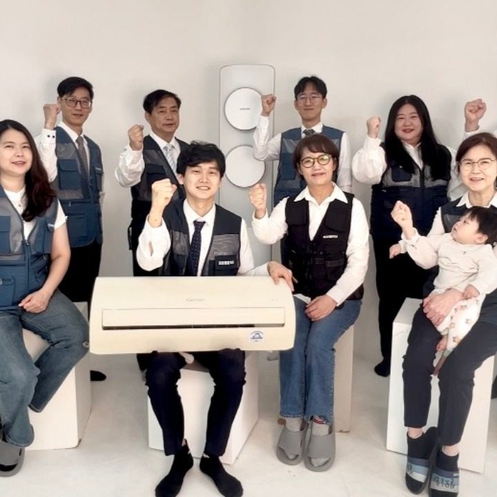 시원클리닝 강서점
