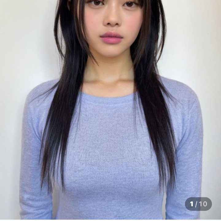 미영실