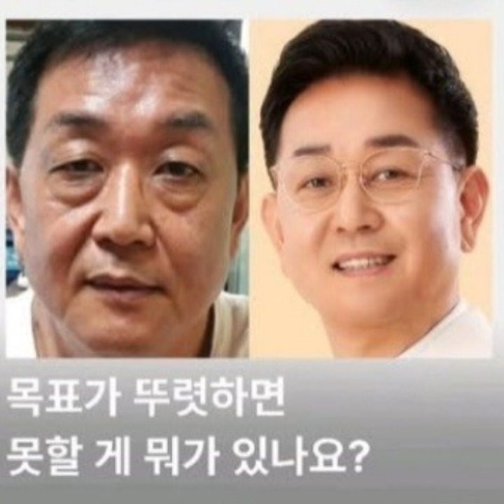 피부게선