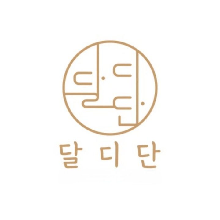 달디단
