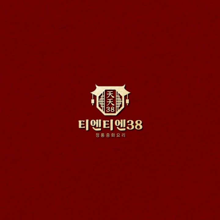 티엔티엔38