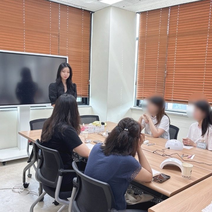 소유