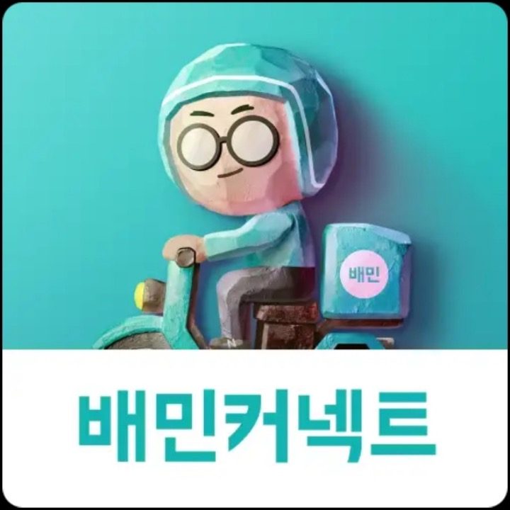 알리다