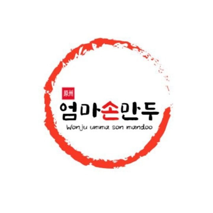원주엄마손만두