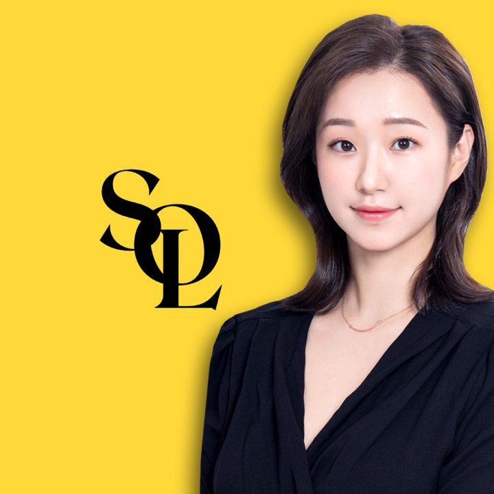 솔에스테틱 하남감일점