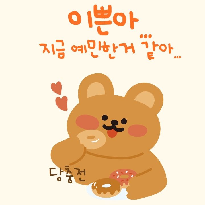 카페크림