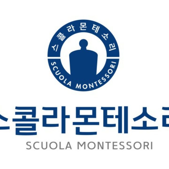 스콜라몬테소리 창원유니시티점