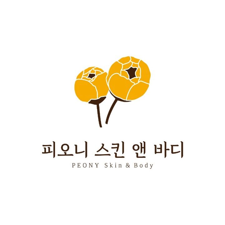 피오니스킨앤바디