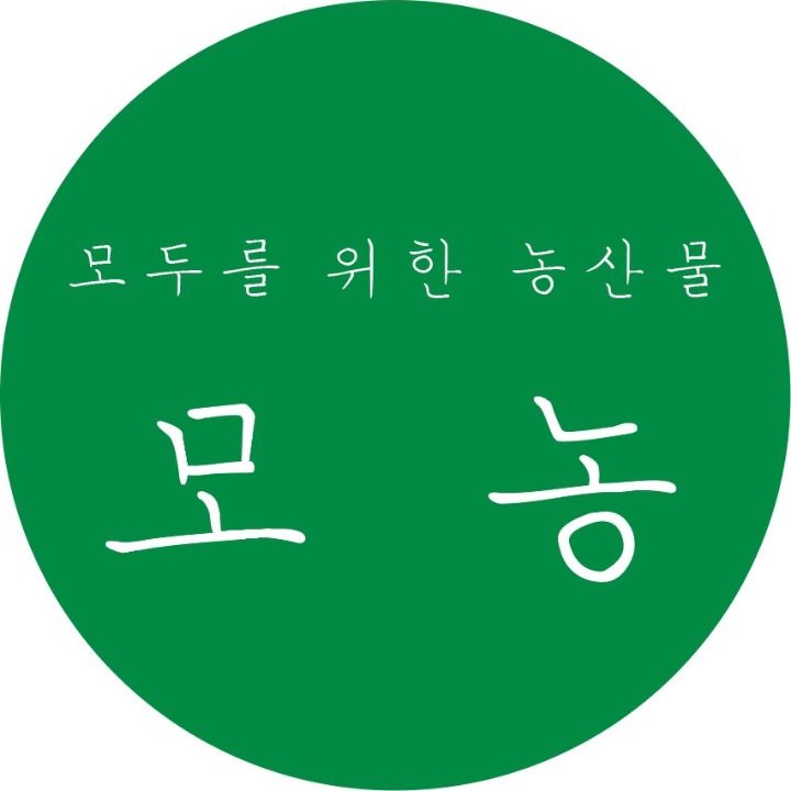 모농