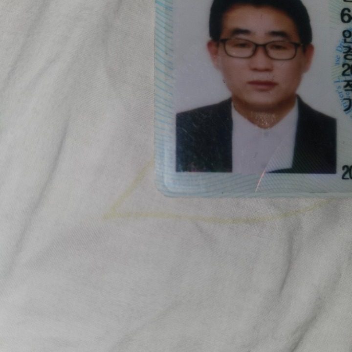주말농장