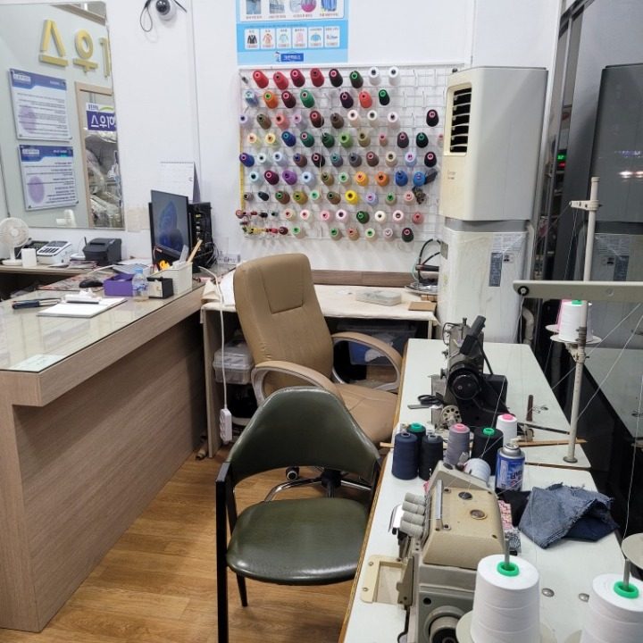 크린하우스 소호점