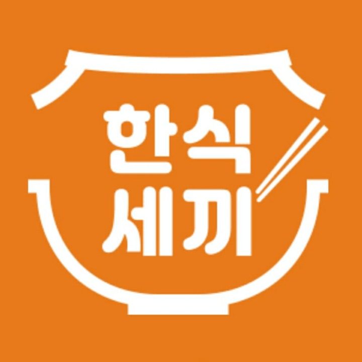 한식세끼 부평점