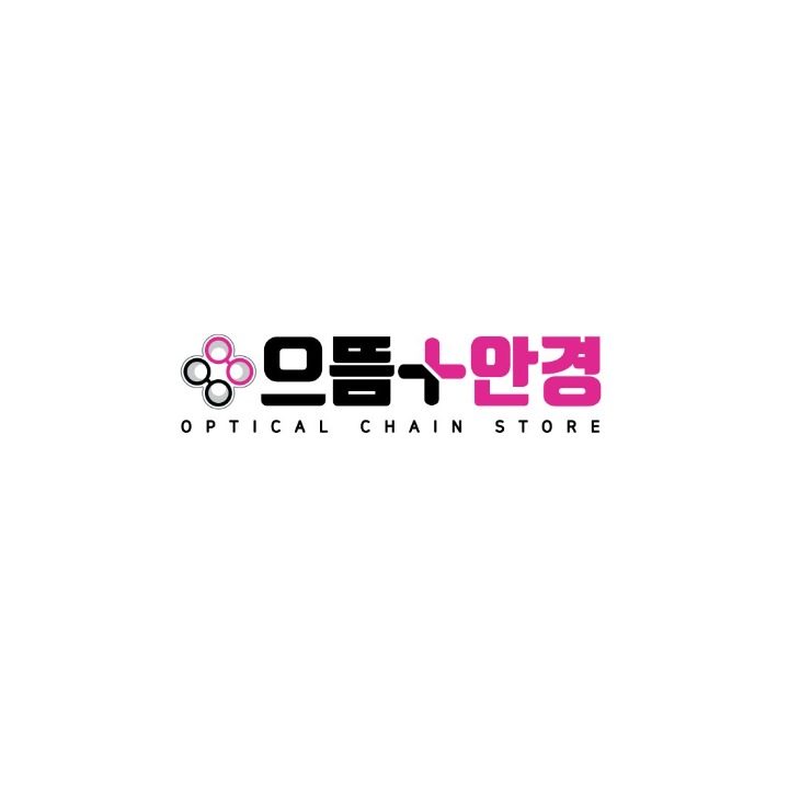으뜸플러스안경 창원팔용점