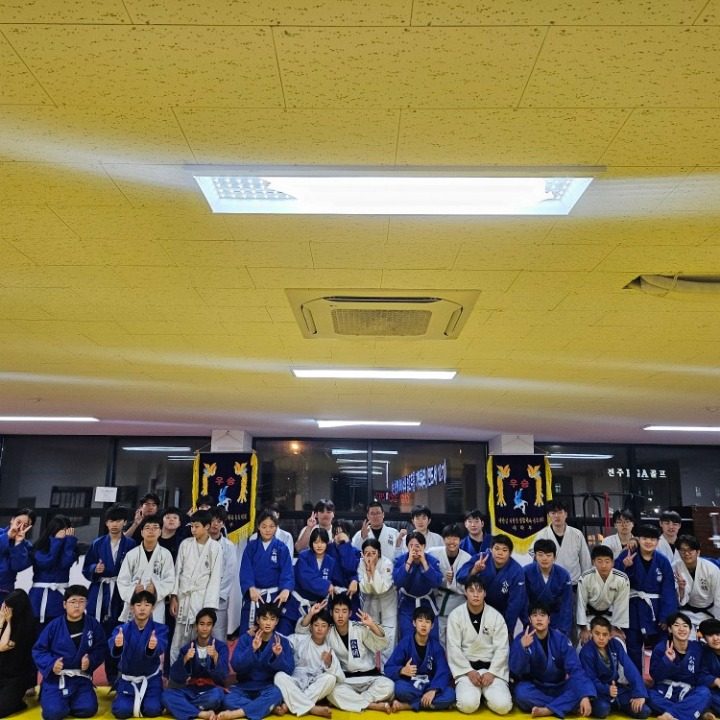 공명유도관