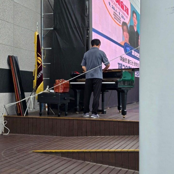 피아노 운반 폐기 조율 전문가