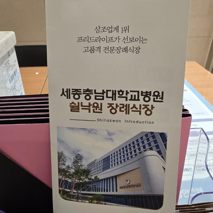 당근메니아