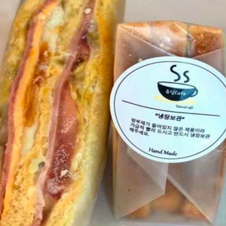 쥬닝카페