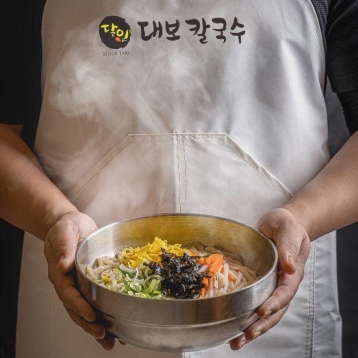 달인대보칼국수