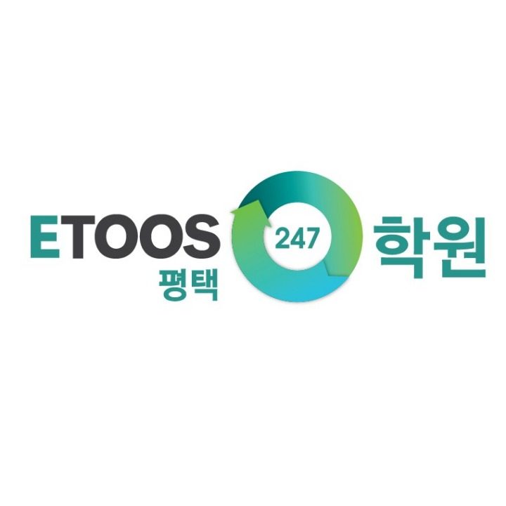 이투스247평택학원