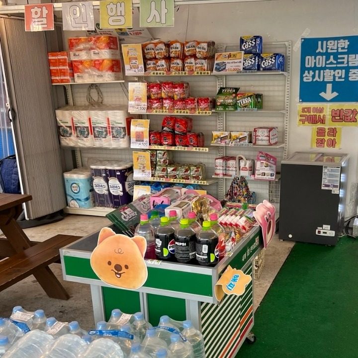 세븐일레븐 동패타운점
