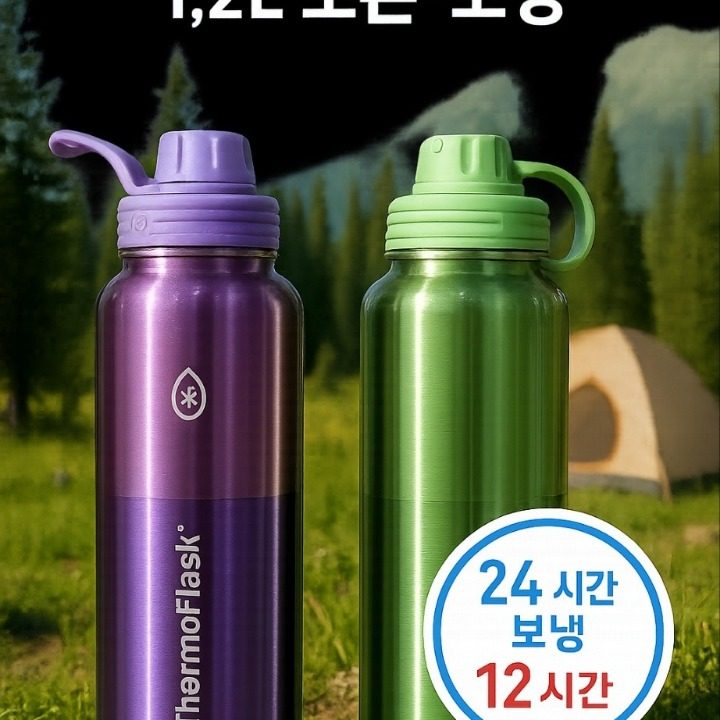 지니 Space&store