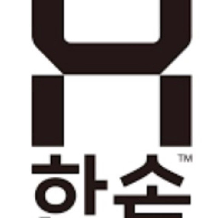 한솥 도시락