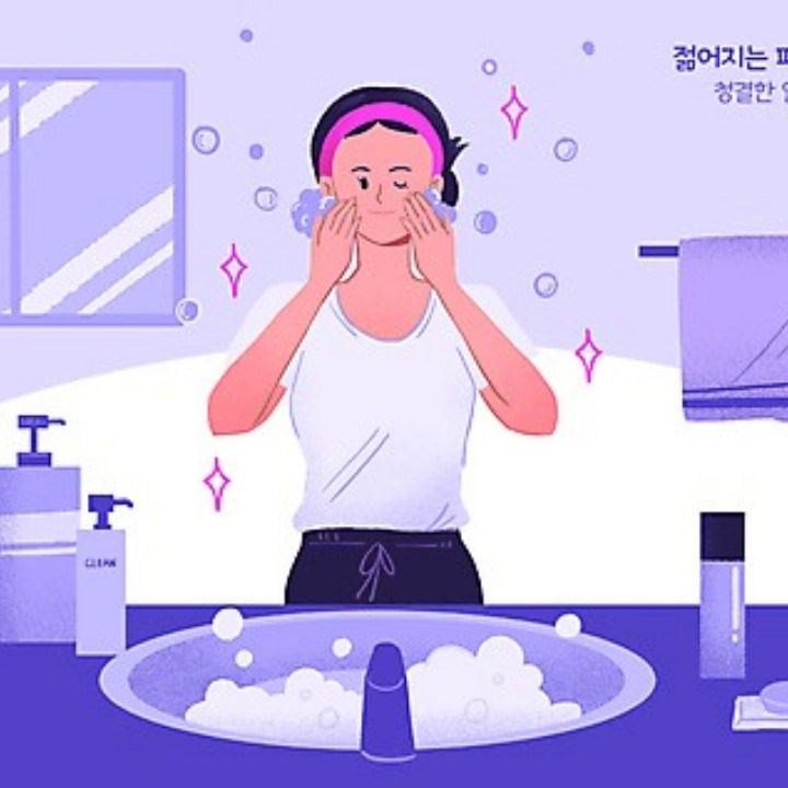 샤인바인