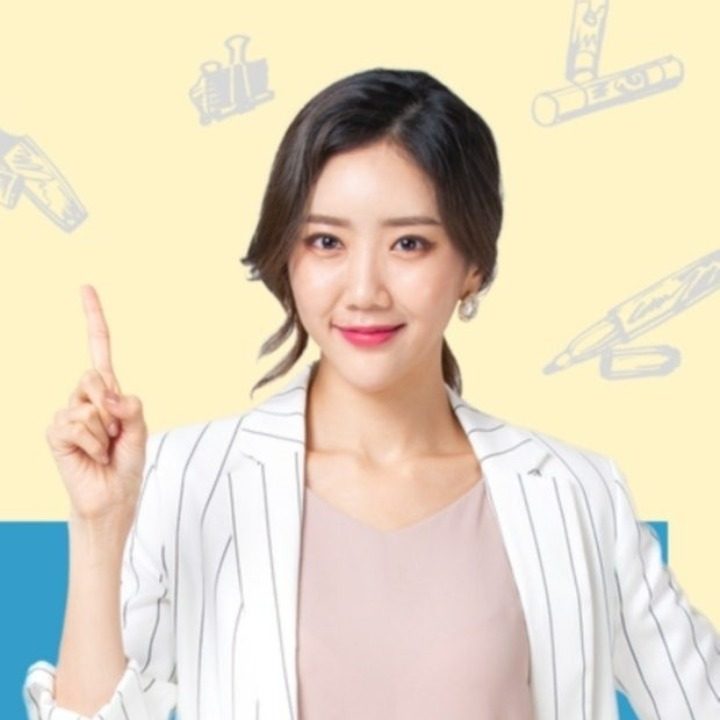당근프렌즈