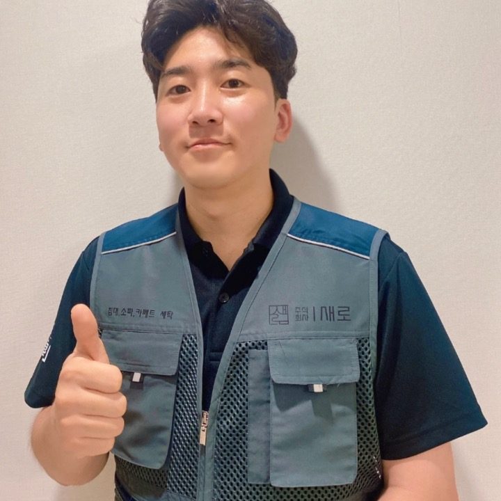 새로클린 인천 검단점