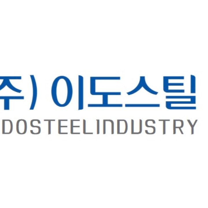 이도스틸